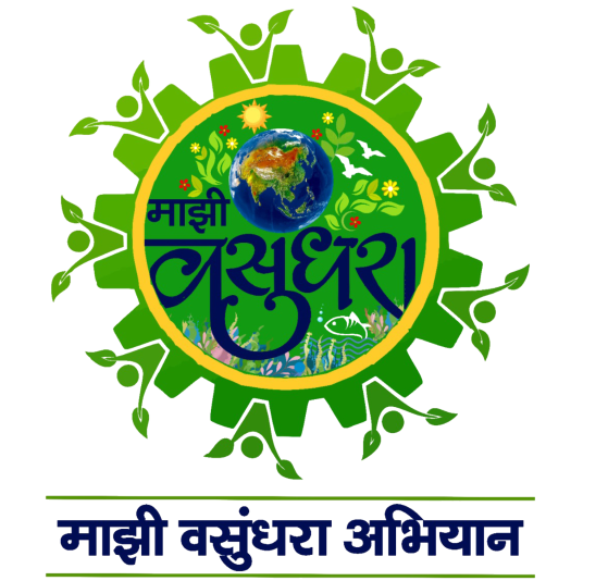 Mazi Vasundhara Abhiyan