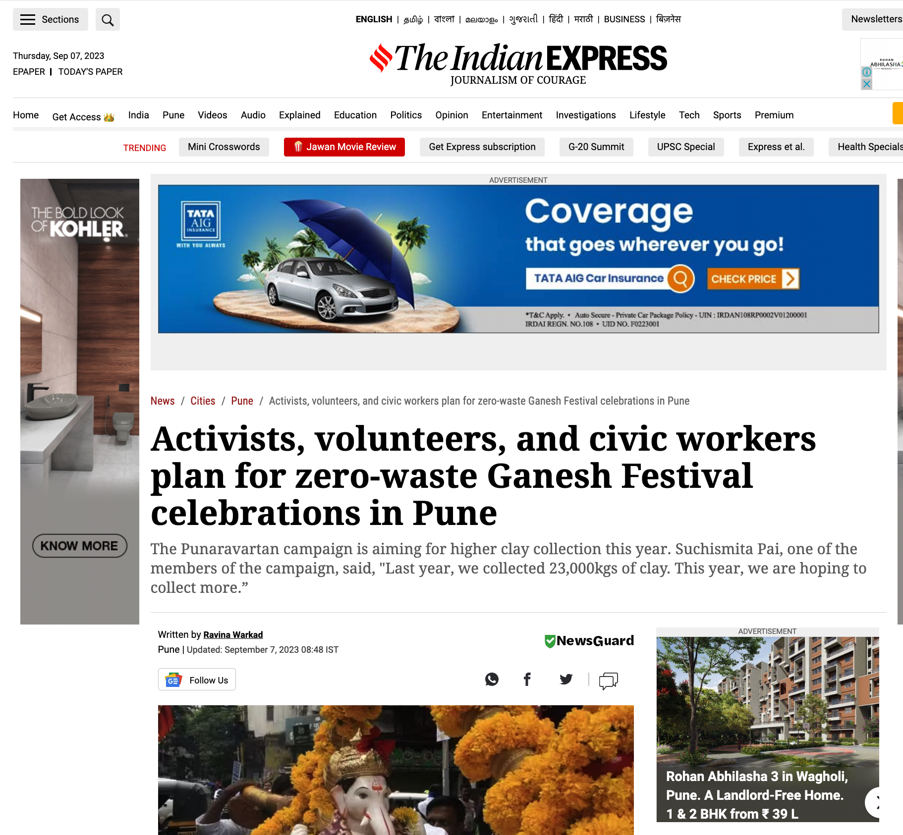 Pune : Indian Express , 7 Sept 2023