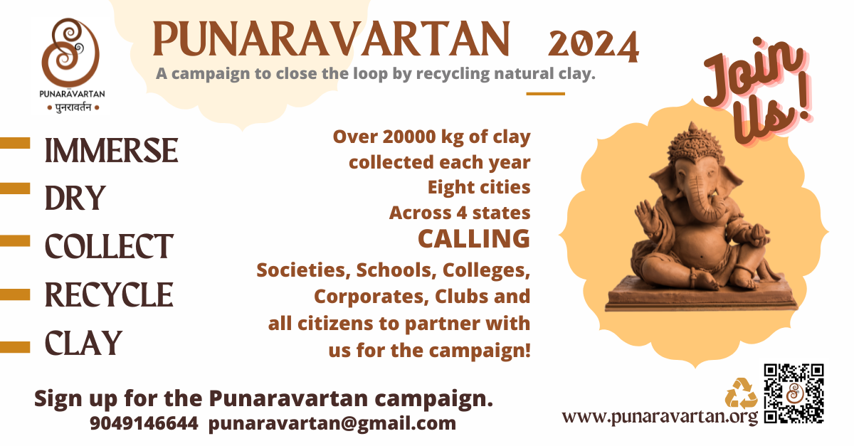 Join Us - PUNARAVARTAN 2024 (1200 x 627 px)