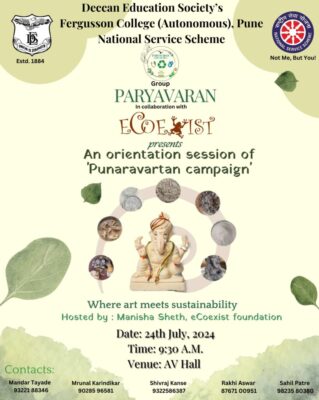 Orientation Session on Punaravartan