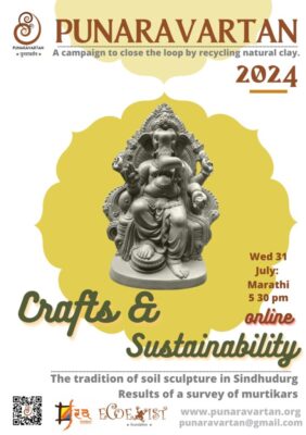 Crafts and Sutainibility poster