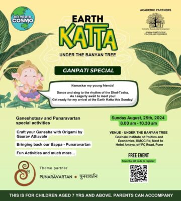 Earth Katha