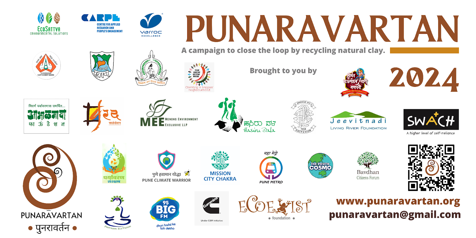 Punaravartan Partners