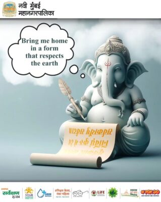NMMC Social Media Post NMMC Social Media Post