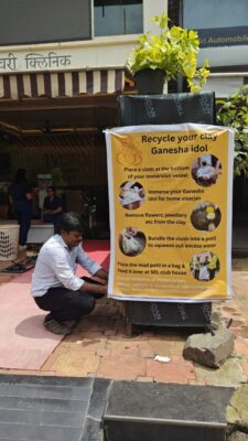 PV Poster Navi Mumbai PV Poster Navi Mumbai