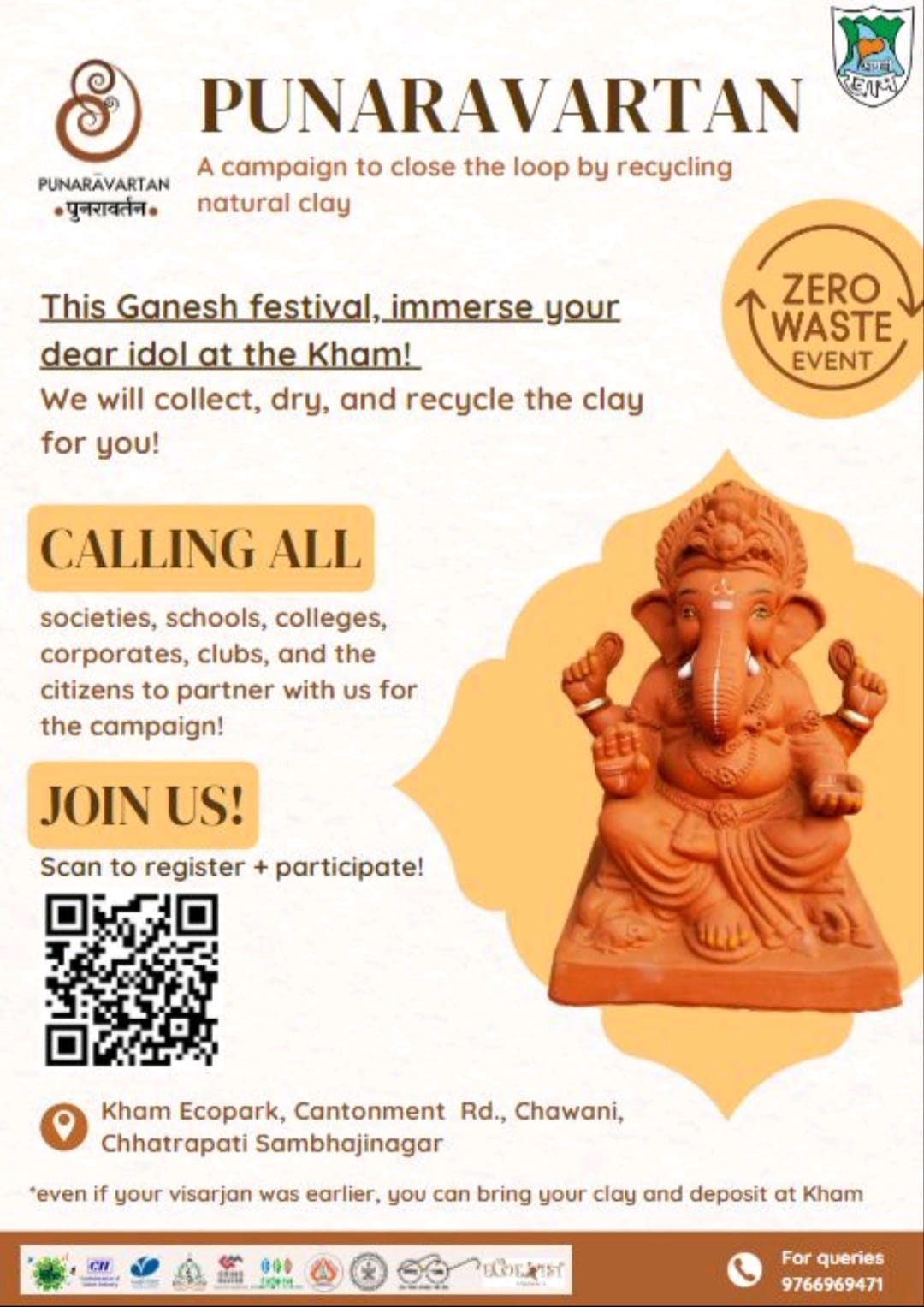 Chhatrapati Sambhajinagar