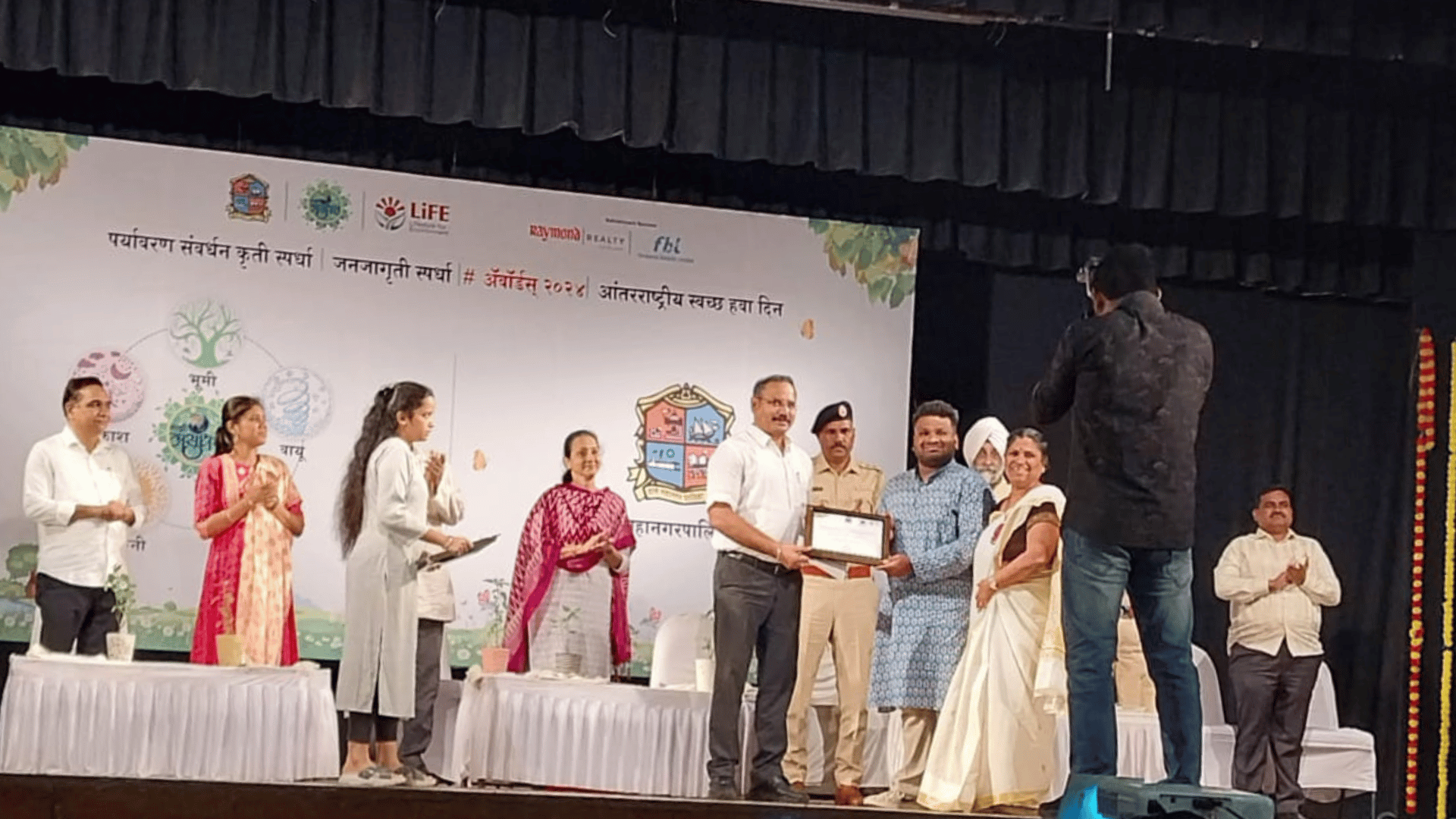 Our Thane environmental efforts won 3rd place in the TMC's Maji Vasundhara competition