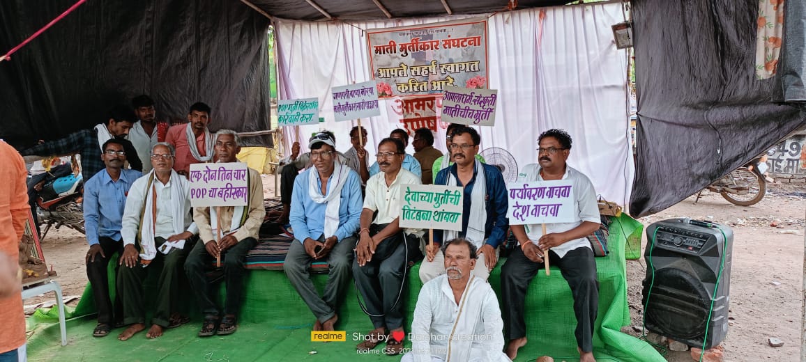 Protest against Plaster of Paris Ganesh idols manufacturing