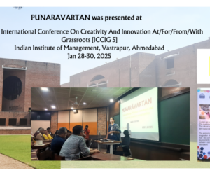 PV25 ICCIG PV25 ICCIG