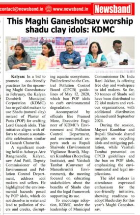 Artical in newsband Artical in newsband