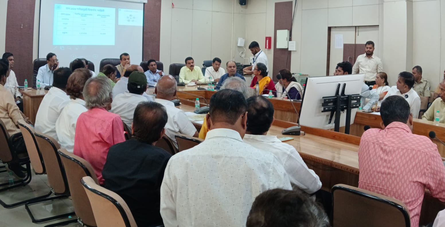 BMC meeting 1 BMC meeting 1