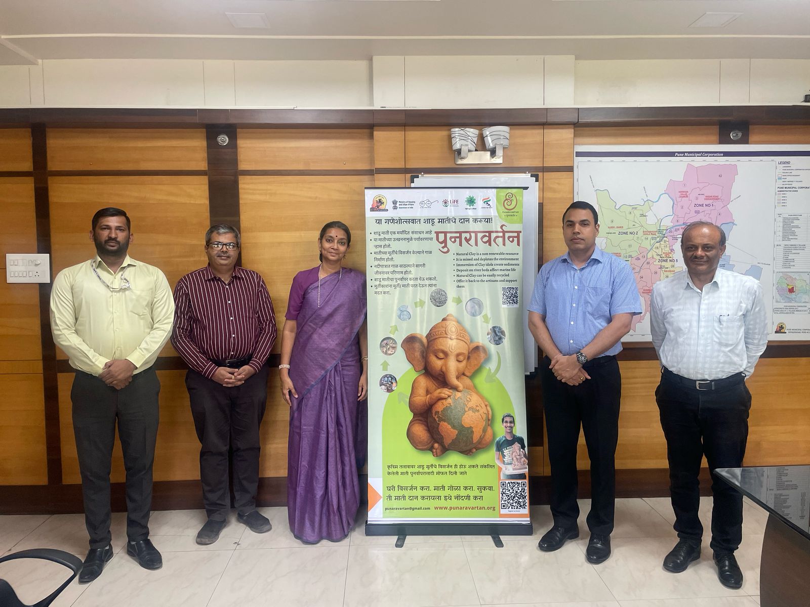 PMC care mobile application launch PMC care mobile application launch