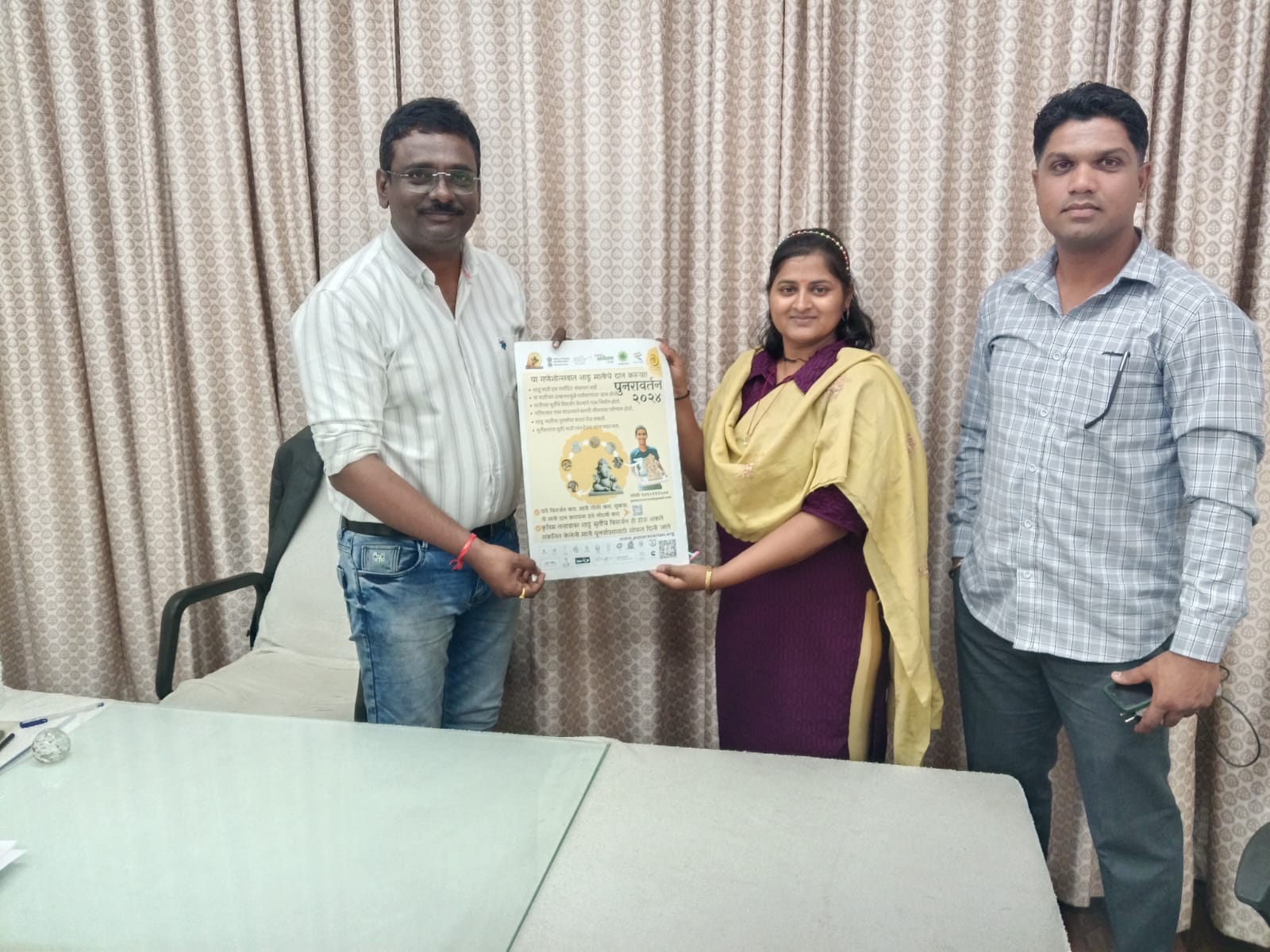 PV 25 Sangli 2025-01-29 PV 25 Sangli 2025-01-29