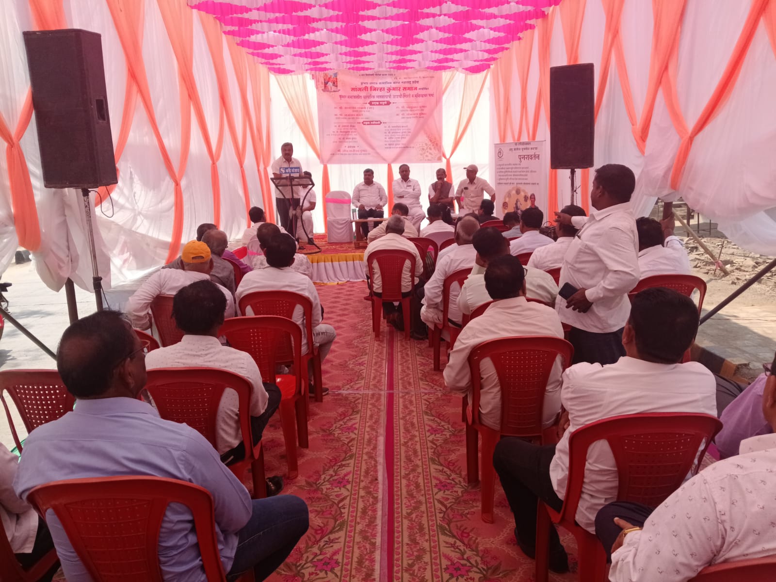 PV 25 Sangli artisans meet PV 25 Sangli artisans meet