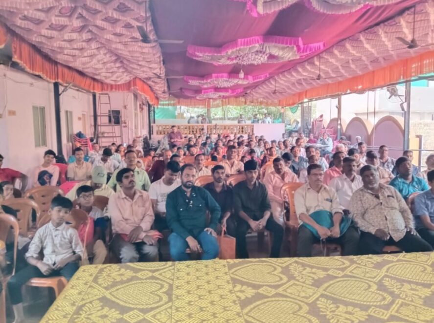 PV 25 Sindhurdurg 4 PV 25 Sindhurdurg 4