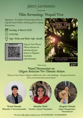PV25 Green Gatherings poster