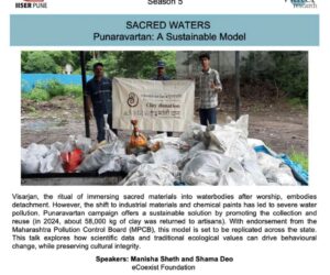 PV25 IISER poster PV25 IISER poster