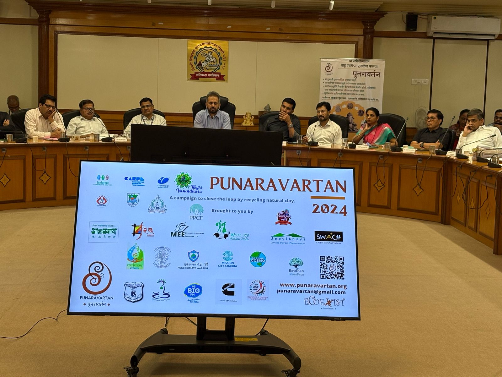PV25 PCMC presentation 1 PV25 PCMC presentation 1