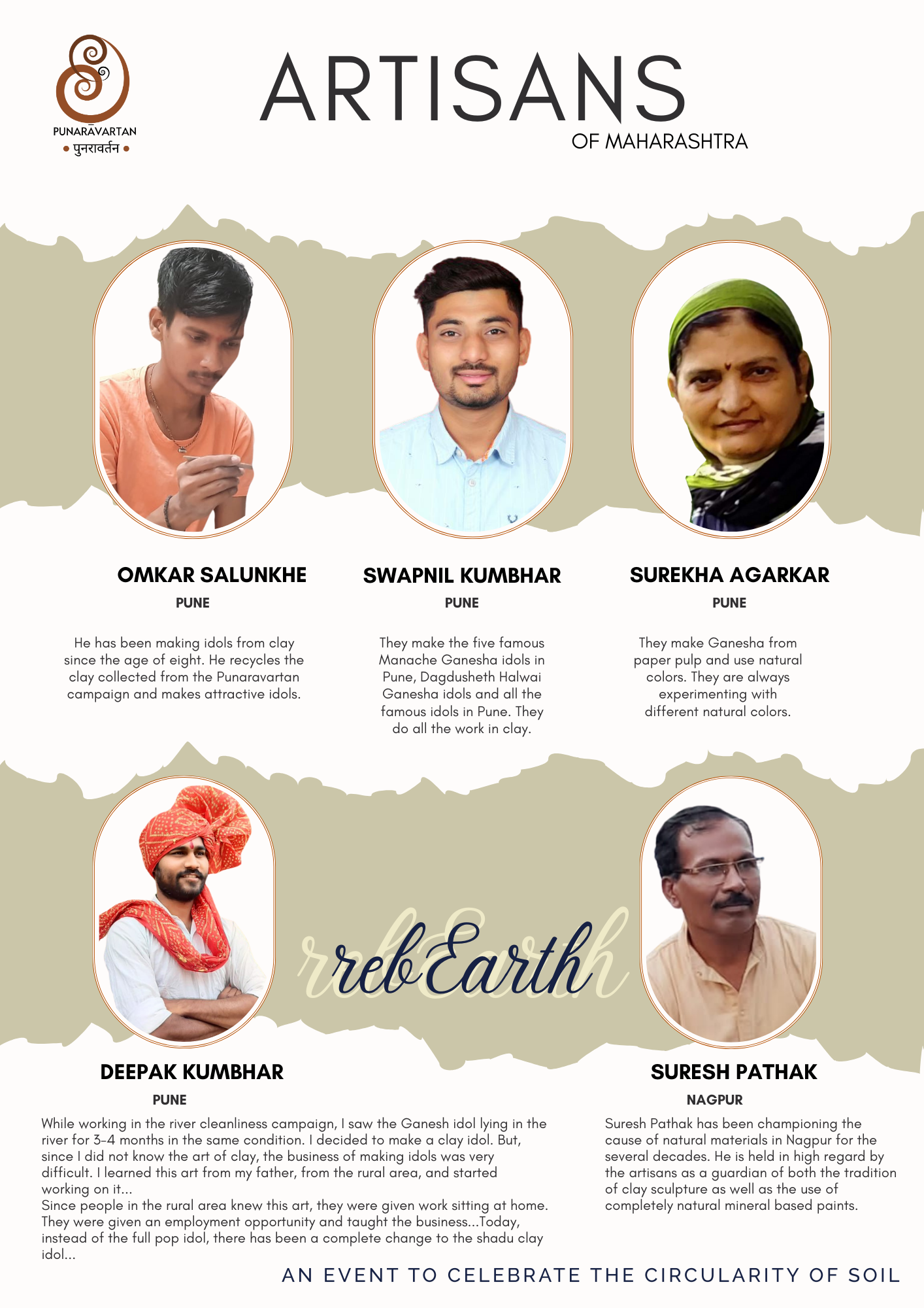 Rebearth Artisans00004 Rebearth Artisans00004