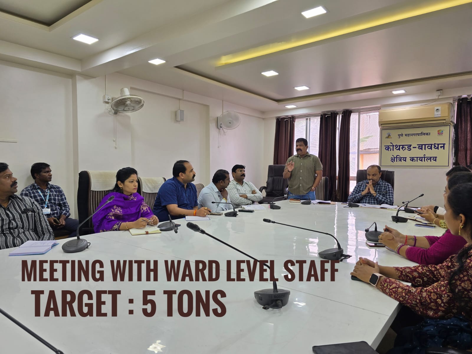 Kothrud ward officer meeting_