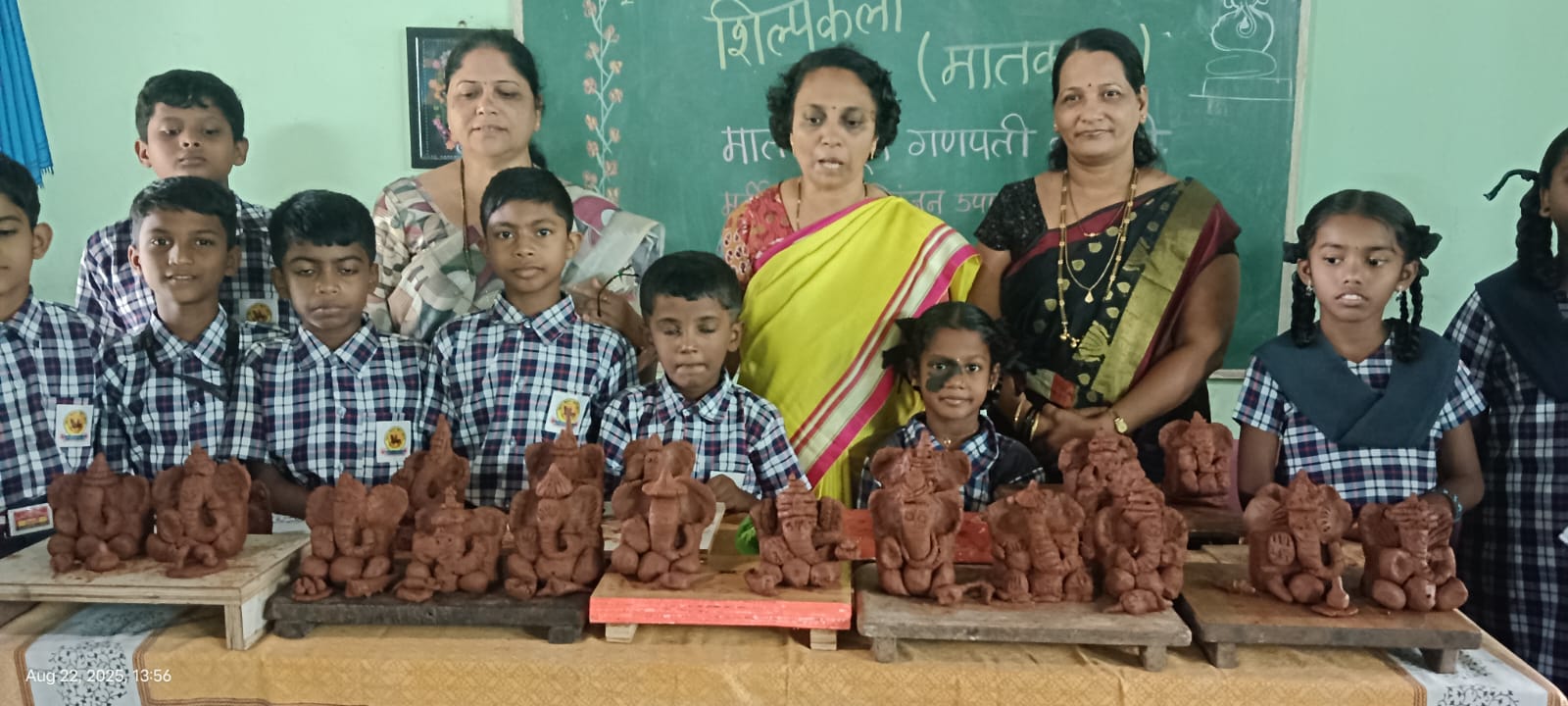 Mazi Mati Maza Ganpati (2) Mazi Mati Maza Ganpati (2)
