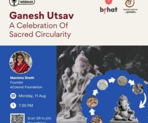 Sacred Circularity Sacred Circularity