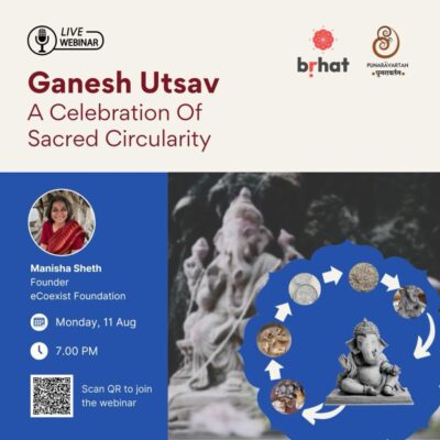 Sacred Circularity