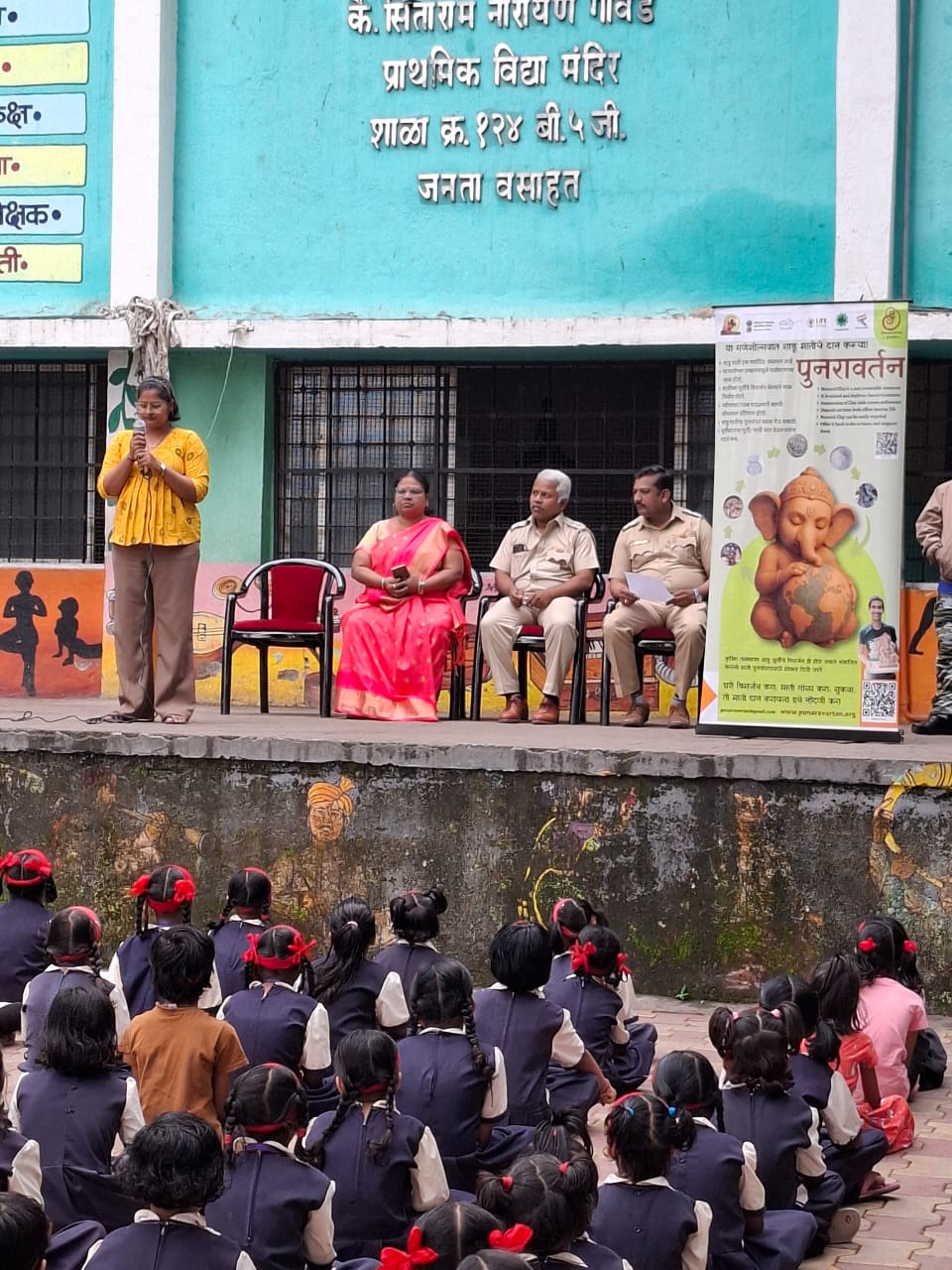 Sitaaram Gavade Vidyamandir Janata Vasahat -3