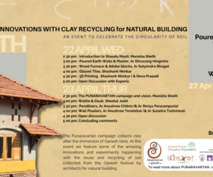 PV26 Rebearth posters (LinkedIn Single Image Ad) PV26 Rebearth posters (LinkedIn Single Image Ad)