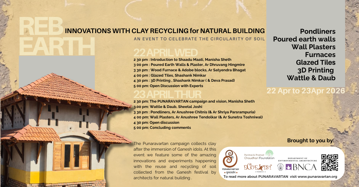 PV26 Rebearth posters (LinkedIn Single Image Ad)