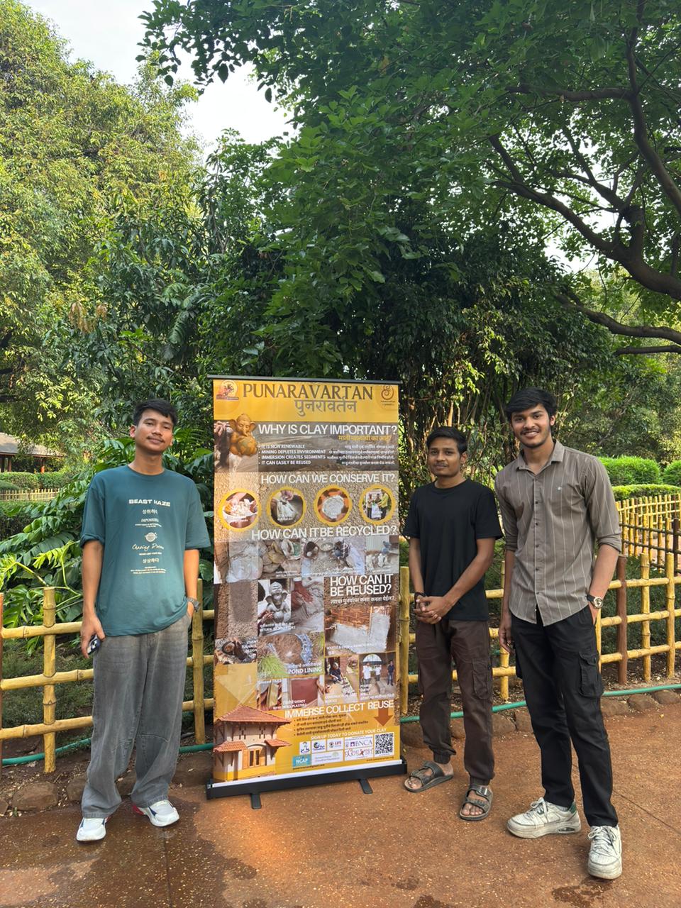 Pu La Deshpande Garden