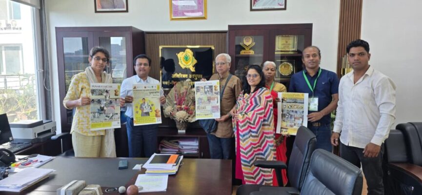 Meeting with Add Municipal Commissioner Smt Archana Dive Meeting with Add Municipal Commissioner Smt Archana Dive