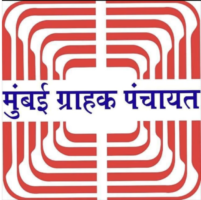 Mumbai Grahak panchayat Mumbai Grahak panchayat