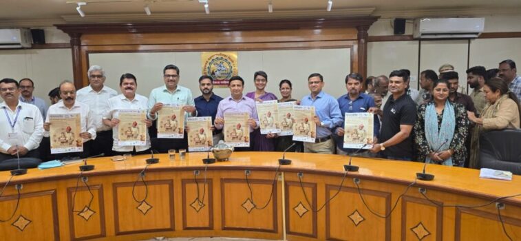 14 Aug PCMC launches Punaravartan 14 Aug PCMC launches Punaravartan