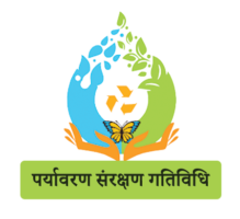 PGV PCMC PGV PCMC